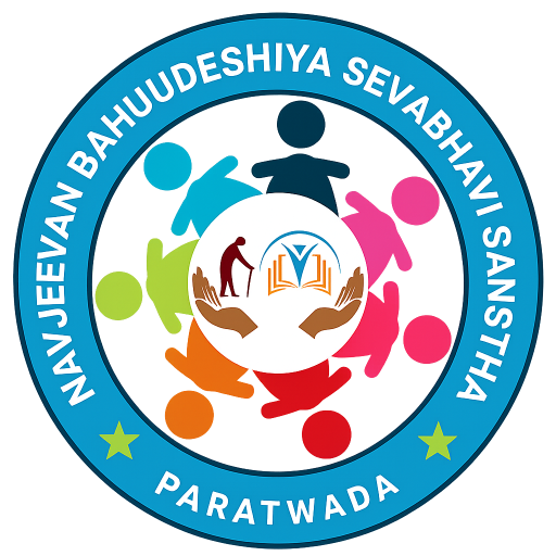Navjeevan Bahuudeshiya Sevabhavi Sanstha